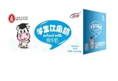 圖片關(guān)鍵詞