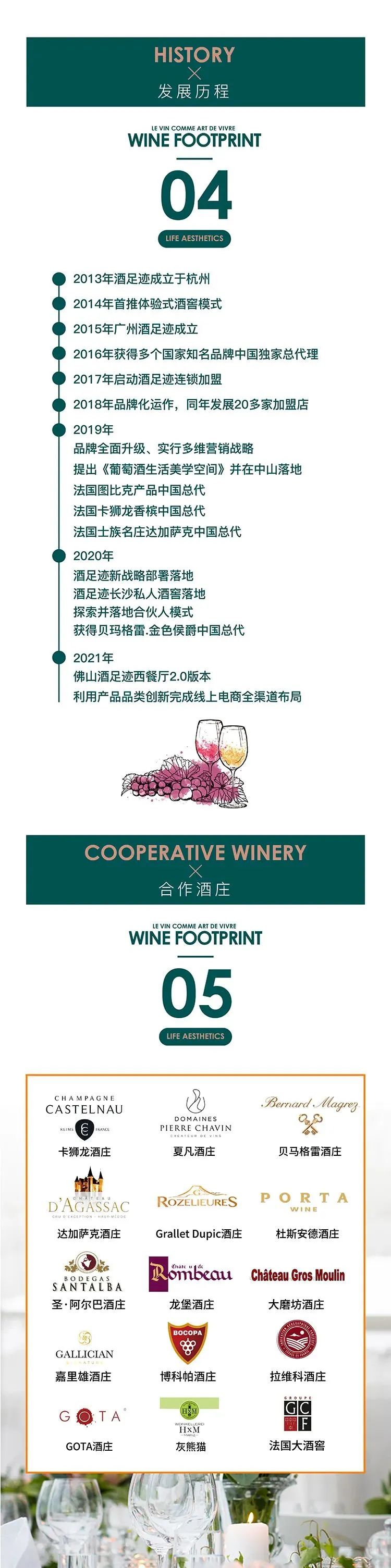 圖片關鍵詞 圖片關鍵詞