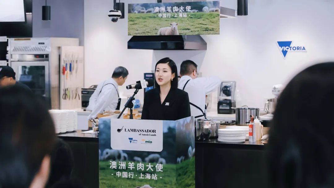 「澳洲羊肉大使-中國(guó)行」上海站收官，解鎖澳洲羔羊肉創(chuàng)意烹飪